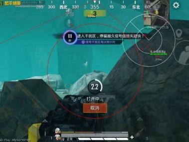 和平精英辅助如何防封（和平精英辅助器防封）
