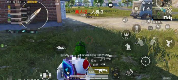 和平精英在哪里开科技辅助（和平精英开科技辅助教程）
