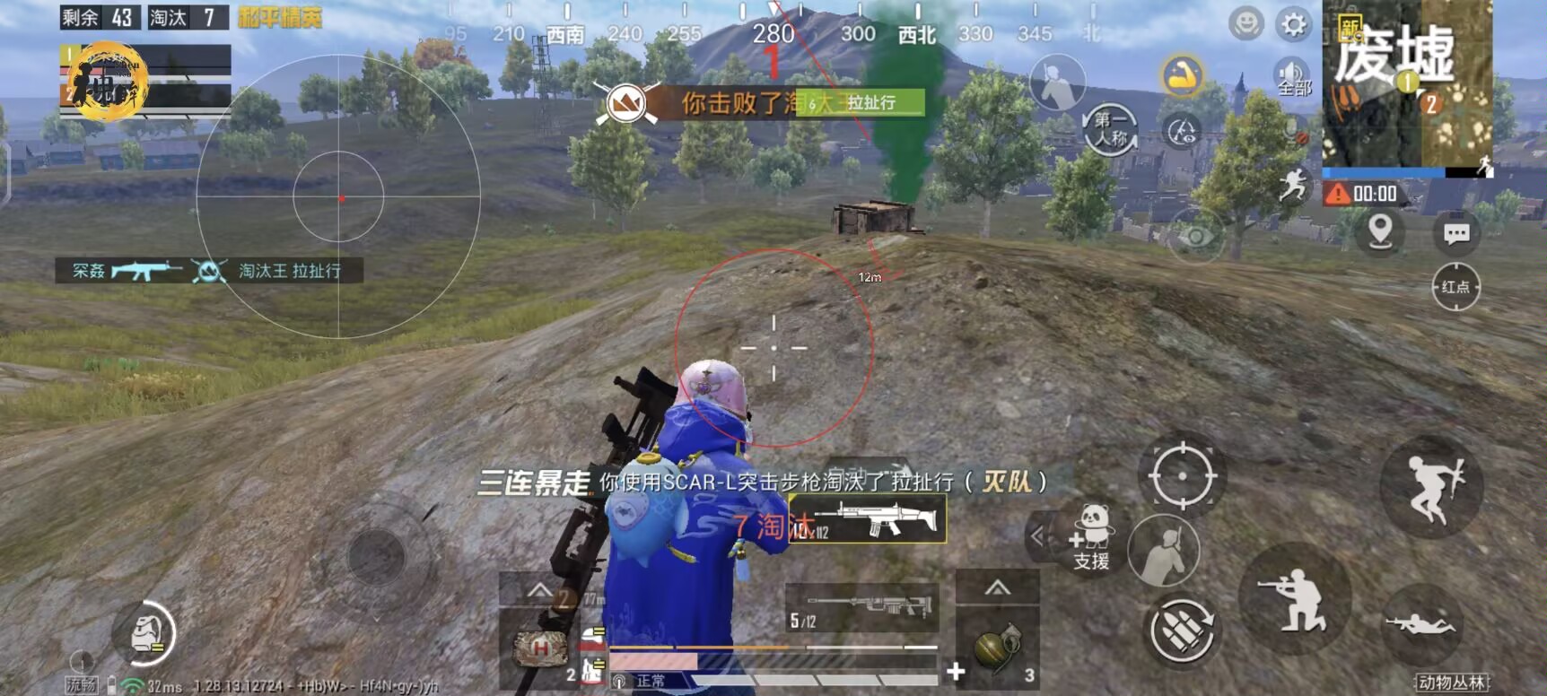 和平精英乾坤辅助免费苹果（和平精英乾坤辅助的主要功能有哪些？）
